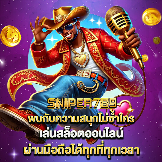 sniper789 login